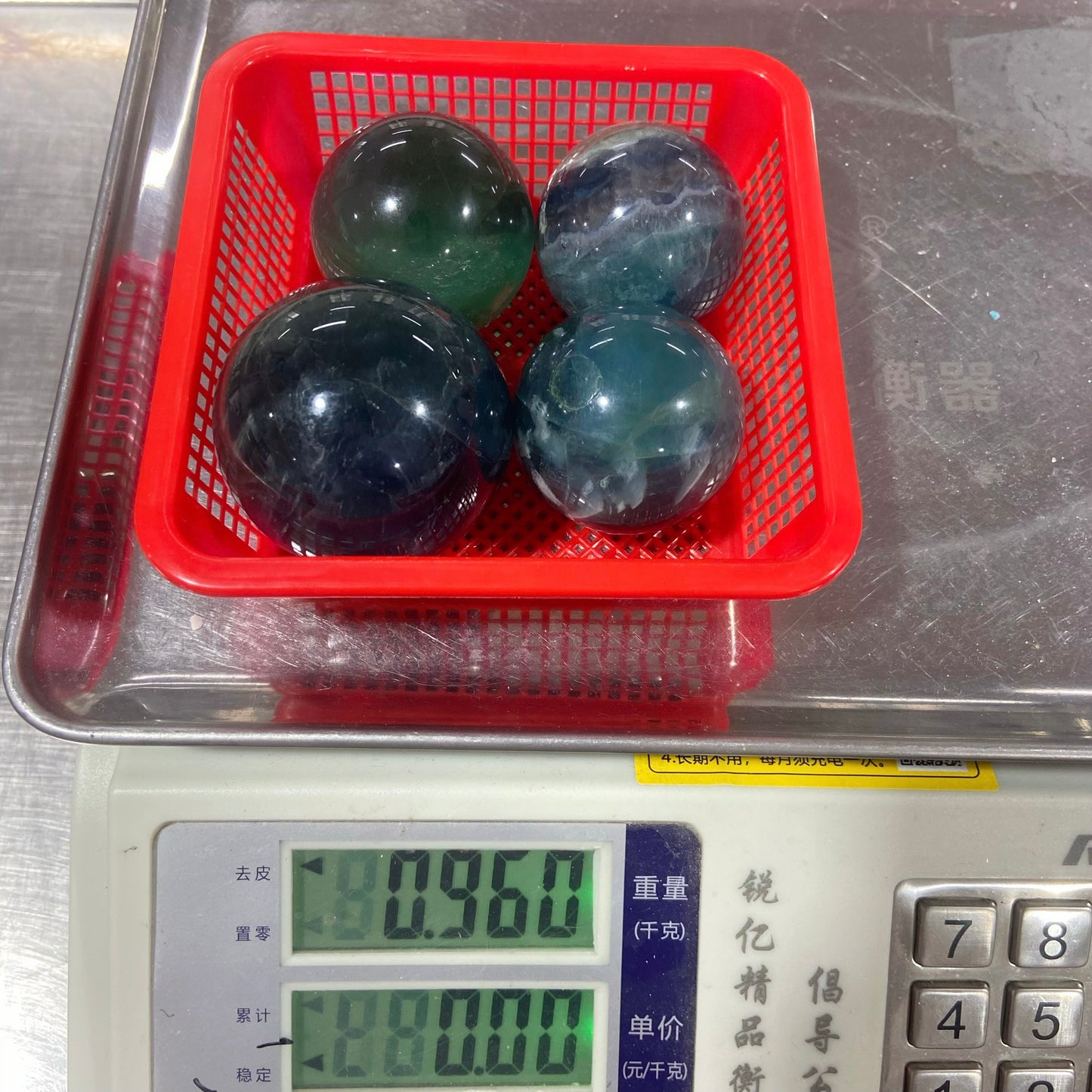 Wholesale Blue Fluorite Spheres