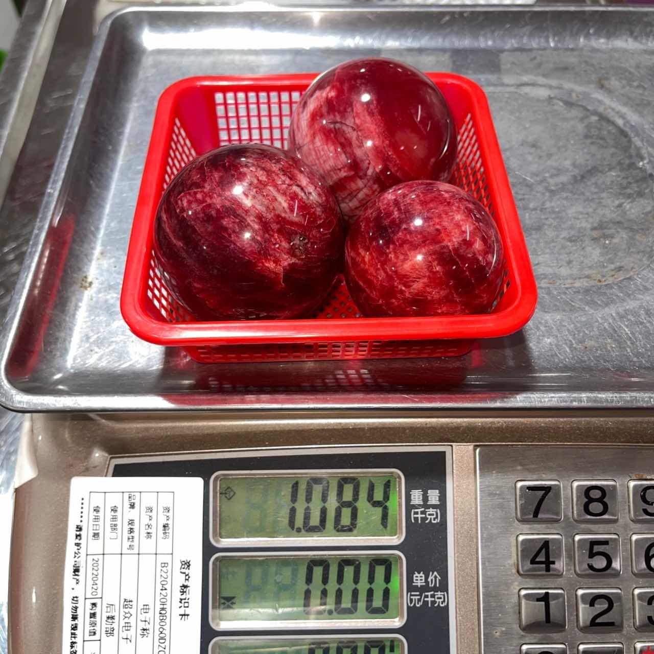 Wholesale Red Moon Stone Spheres