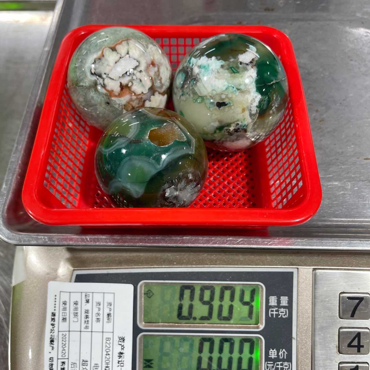 Green Flower Agate Spheres